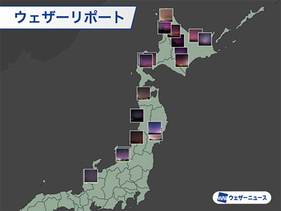 日本地図　オーロラ観測地