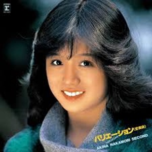 中森明菜デビュー