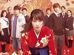 着物の広瀬すず