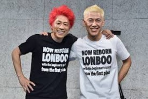 ロンブー