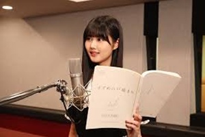声優の原菜乃華