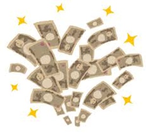 舞うお金