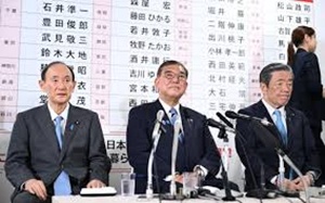 開票中の石破総理