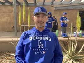 ドジャースの吉井理人
