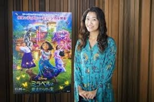 映画の宣伝の斎藤瑠希