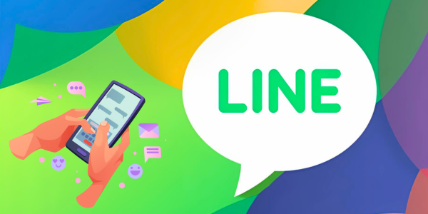 LINEトーク画面に突然AI出現で話題！「何これ？」と困惑する人が続出中