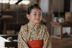 ばけばけの福地美晴