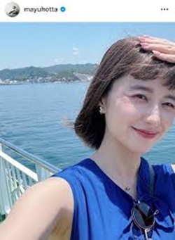 前髪短い堀田真由