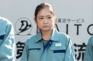 作業服の池脇千鶴