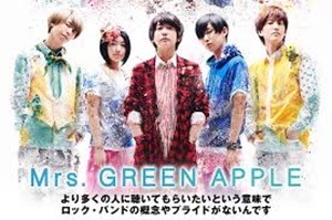 5人組のミセスグリーンアップル