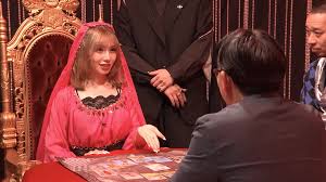 オズワルド伊藤の占い