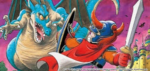 ドラクエ1