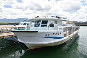 ニューたかしま