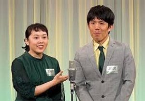 マウンテンブック