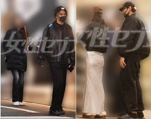 眞栄田郷敦とAさん