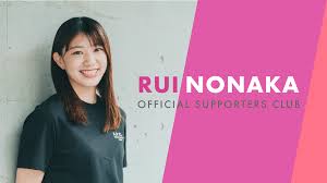 野中瑠衣オフィシャル