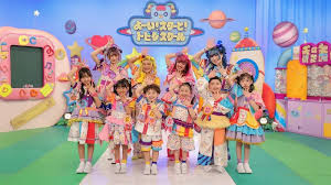 トビダスクール